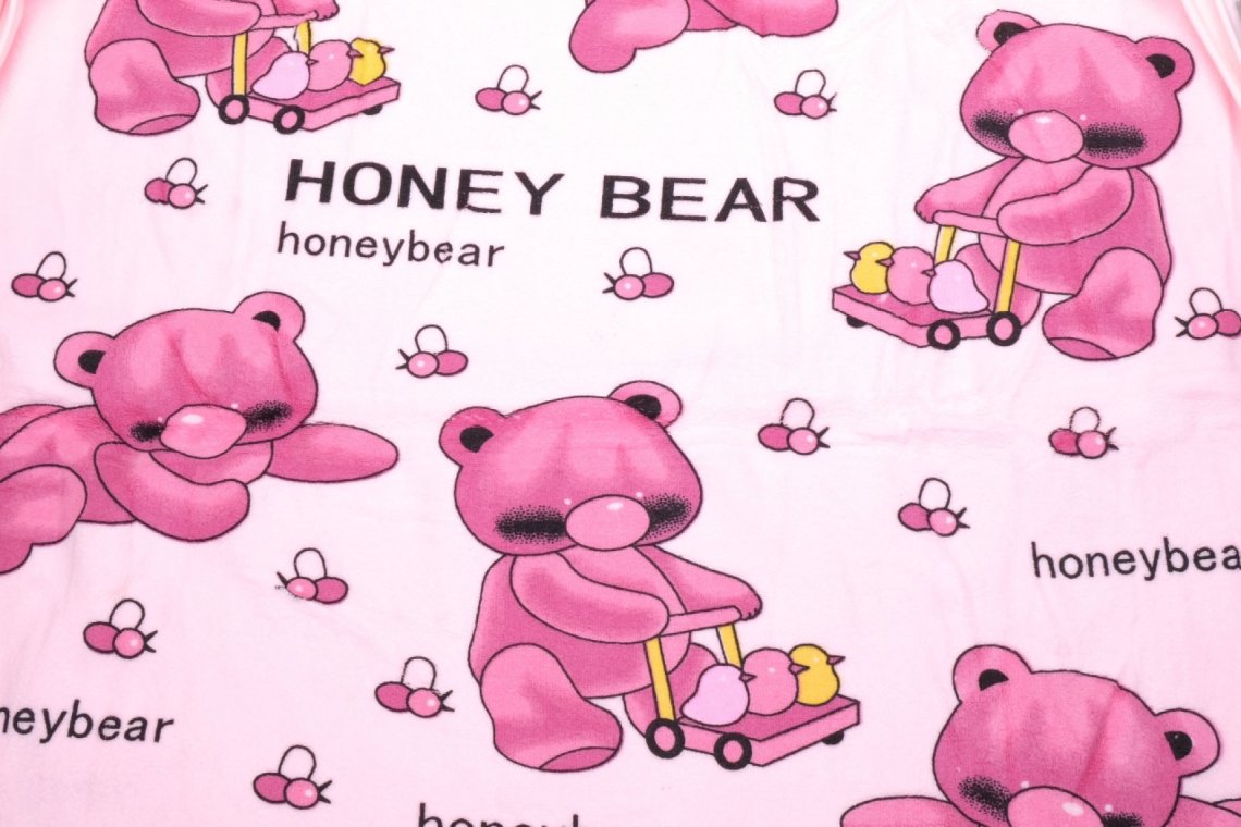 Dětská osuška BEAR (medvěd) 70x140cm