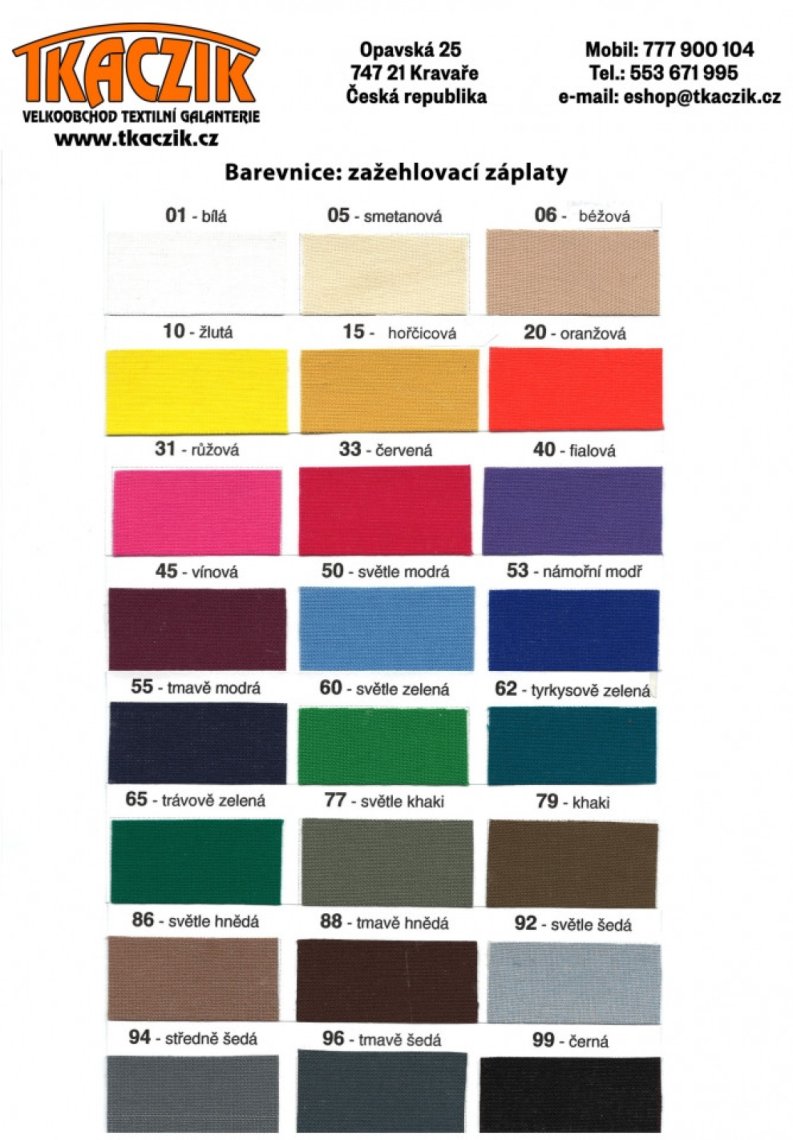 Nažehlovací záplaty 43x20cm